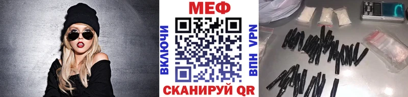Виды наркоты Елизово Cocaine  Меф  Альфа ПВП  Конопля 