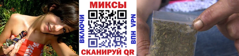 Бутират BDO  kraken сайт  Елизово  купить  сайты 
