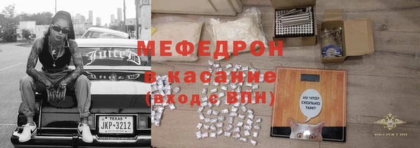гидропоника Сафоново