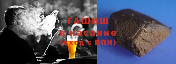 гидропоника Сафоново