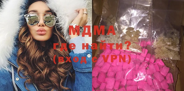 гашишное масло Сатка