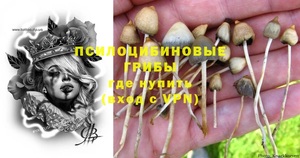 мефедрон VHQ Абдулино