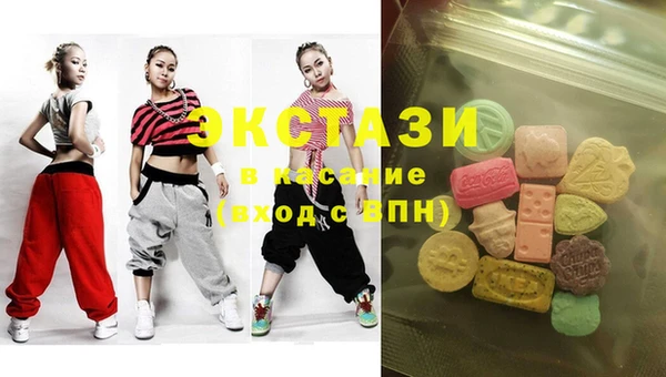 стафф Алзамай