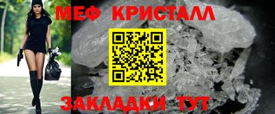 гашишное масло Кулебаки