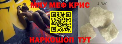 гашишное масло Кулебаки