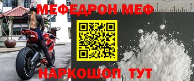 гашишное масло Кулебаки