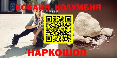 гашишное масло Кулебаки