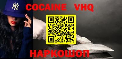 гашишное масло Кулебаки