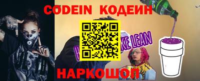гашишное масло Кулебаки