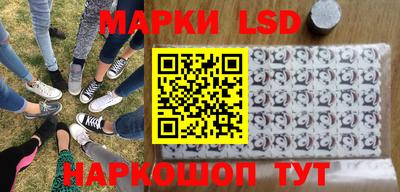 гашишное масло Кулебаки