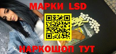 COCAINE Кумертау
