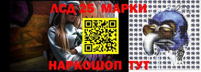 гашишное масло Кулебаки