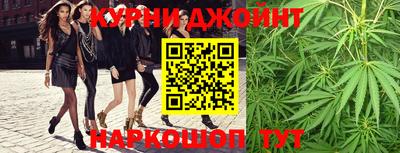COCAINE Кумертау