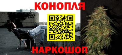 COCAINE Кумертау