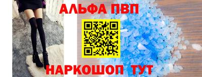 COCAINE Кумертау