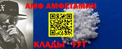 гашишное масло Кулебаки