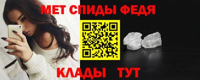 гашишное масло Кулебаки