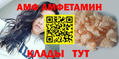 гашишное масло Кулебаки