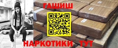 спиды Сафоново