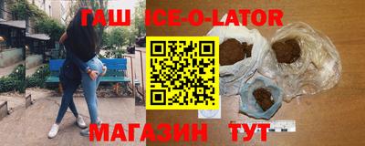 мефедрон VHQ Кунгур