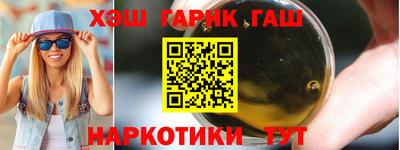 COCAINE Кумертау