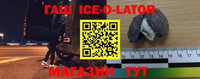 COCAINE Кумертау