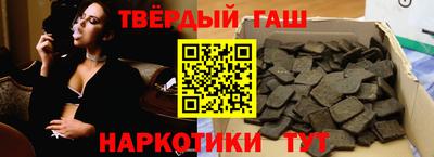 COCAINE Кумертау