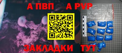 COCAINE Кумертау