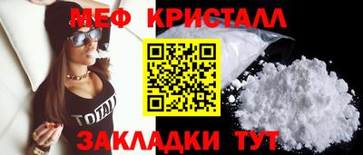 гашишное масло Кулебаки