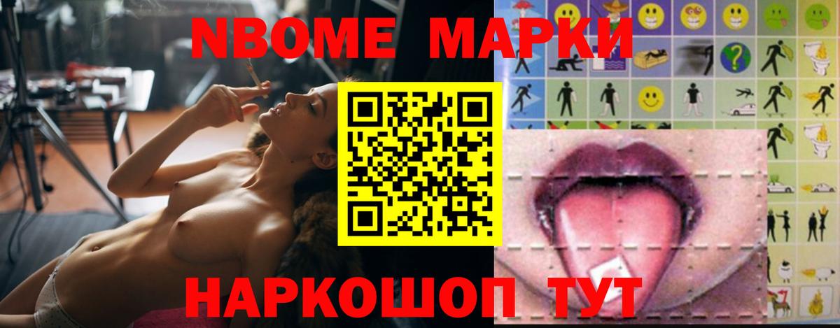 Елизово  ЛСД экстази кислота  LSD-25 экстази ecstasy  Вход с VPN 