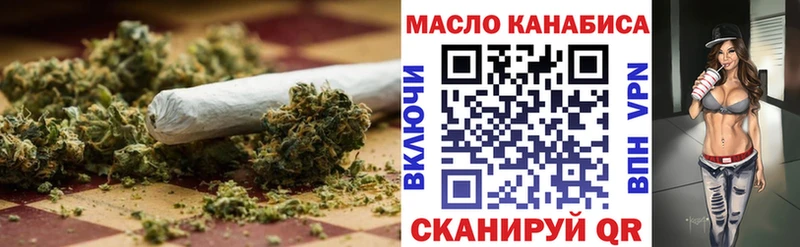 ТГК вейп  Елизово 
